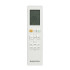 RK-09PDMI/RK-09PDMIE в Ижевске