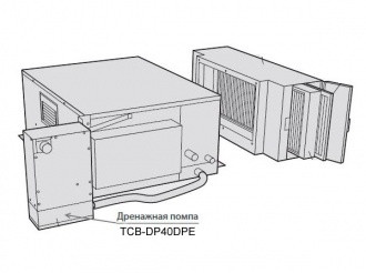 Toshiba Дренажная помпа (TCB-DP40DPE) в Ижевске