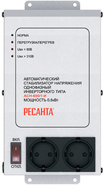 Стабилизатор напряжения Ресанта АСН-600/1-И в Ижевске