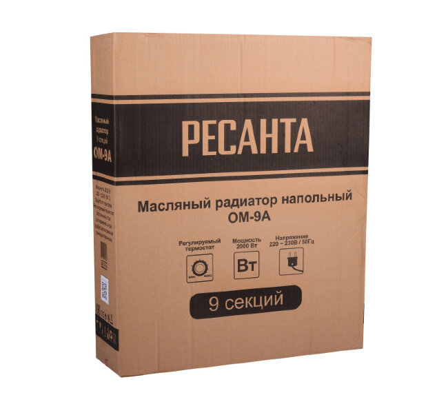 Масляный радиатор ОМ-9А (2 кВт) Ресанта в Ижевске Масляный радиатор ОМ-9А (2 кВт) Ресанта в Ижевске