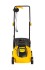 Газонокосилка электрическая Huter ELM-1300/33 в Ижевске
