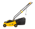 Газонокосилка электрическая Huter ELM-1300/33 в Ижевске