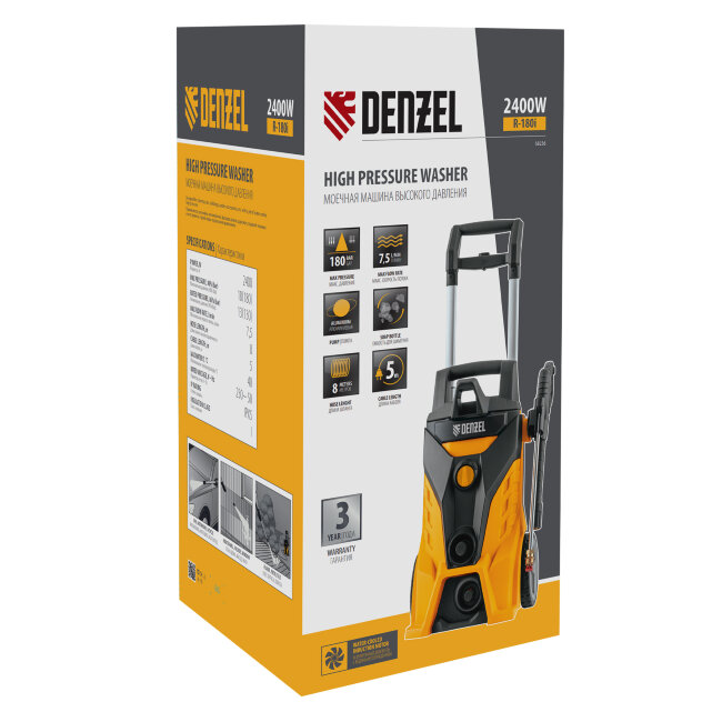 Моечная машина высокого давления R-180i, 2400 Вт, 180 бар, 7.5 л/мин, асинхронный двигатель Denzel в Ижевске Моечная машина высокого давления R-180i, 2400 Вт, 180 бар, 7.5 л/мин, асинхронный двигатель Denzel в Ижевске
