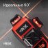 Лазерный уровень RGK PR-3R с калибровкой в Ижевске