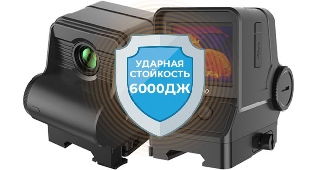 Тепловизионный коллиматор iRay xHolo HL 13 в Ижевске Тепловизионный коллиматор iRay xHolo HL 13 в Ижевске