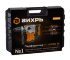 Перфоратор Вихрь П-1600К-М SDS-Max (П-1200К-М) в Ижевске