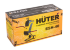 Садовый измельчитель HUTER ESH-40 в Ижевске