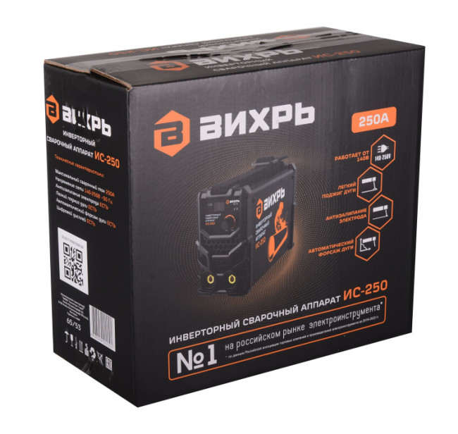 Сварочный аппарат инверторный Вихрь ИС-250 в Ижевске Сварочный аппарат инверторный Вихрь ИС-250 в Ижевске