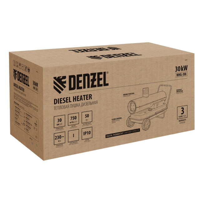 Дизельная тепловая пушка NHG-30i, 30 кВт, 750 м3/ч, непрямой нагрев, цифровой термостат Denzel в Ижевске Дизельная тепловая пушка NHG-30i, 30 кВт, 750 м3/ч, непрямой нагрев, цифровой термостат Denzel в Ижевске