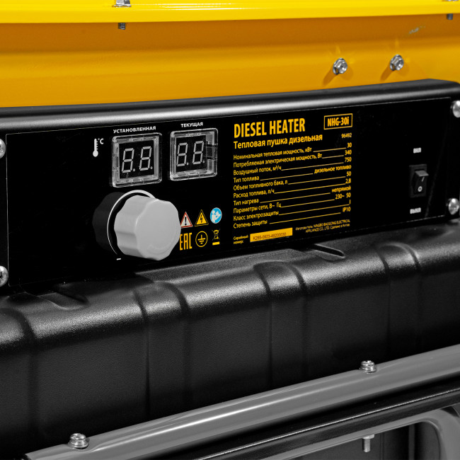 Дизельная тепловая пушка NHG-30i, 30 кВт, 750 м3/ч, непрямой нагрев, цифровой термостат Denzel в Ижевске Дизельная тепловая пушка NHG-30i, 30 кВт, 750 м3/ч, непрямой нагрев, цифровой термостат Denzel в Ижевске