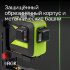 Лазерный уровень RGK PR-3G с калибровкой в Ижевске