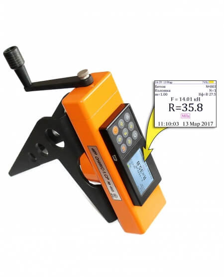 Измеритель прочности бетона ОНИКС-1.СР.030 (3 тонны) в Ижевске