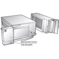 Toshiba Дренажная помпа (TCB-DP32DFE) в Ижевске