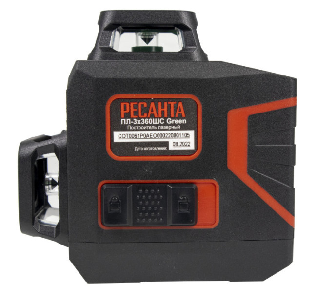 Построитель лазерный Ресанта ПЛ-3Х360ШС Green в Ижевске Построитель лазерный Ресанта ПЛ-3Х360ШС Green в Ижевске