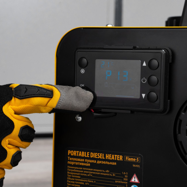 Дизельная тепловая портативная пушка Flame-5, 5кВт, 300м3/ч, непр.наг., циф. терм. Denzel в Ижевске Дизельная тепловая портативная пушка Flame-5, 5кВт, 300м3/ч, непр.наг., циф. терм. Denzel в Ижевске