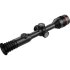 Тепловизионный прицел iRay Tube TL 35 в Ижевске