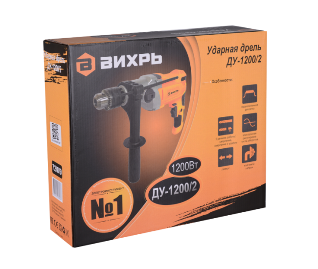 Дрель ударная ДУ-1200/2 Вихрь в Ижевске