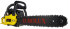 Бензопила Eurolux GS-6220 в Ижевске