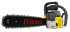 Бензопила Eurolux GS-6220 в Ижевске