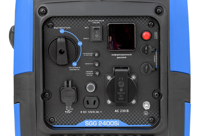 Бензогенератор инверторный SGG 2400Si в Ижевске