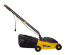 Газонокосилка электрическая HUTER ELM-1100 в Ижевске