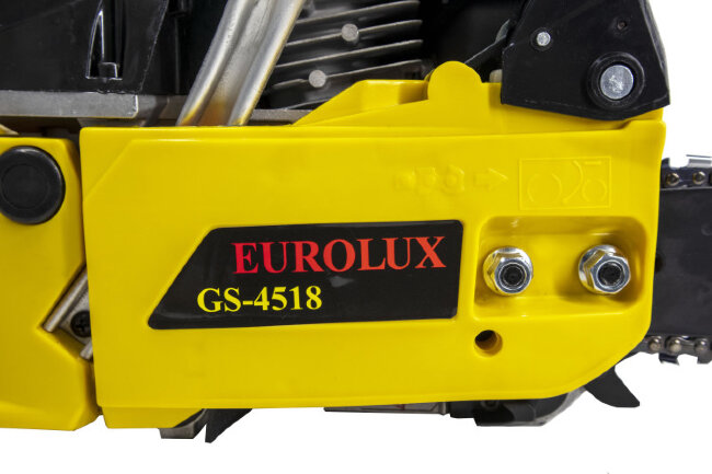 Бензопила Eurolux GS-4518 в Ижевске Бензопила Eurolux GS-4518 в Ижевске