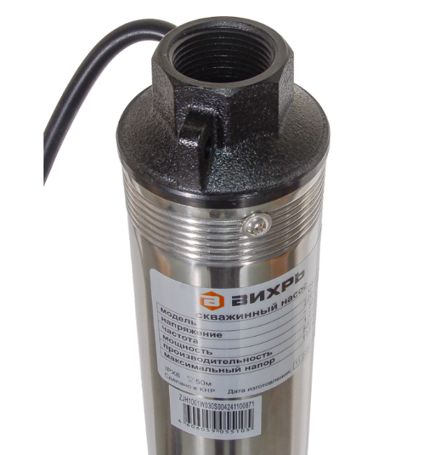 Скважинный насос СН-115 Вихрь в Ижевске Скважинный насос СН-115 Вихрь в Ижевске