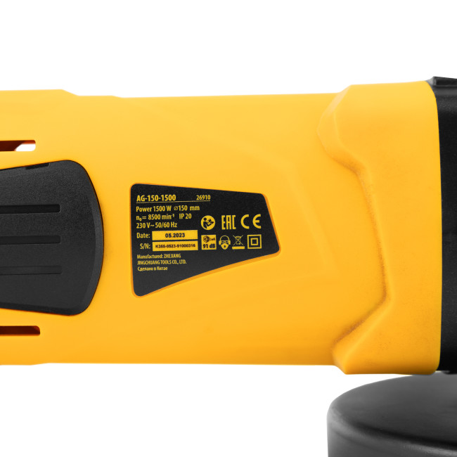 Машина шлифовальная угловая AG150-1500, 1500 Вт, 150 мм, 8500 об/мин Denzel в Ижевске Машина шлифовальная угловая AG150-1500, 1500 Вт, 150 мм, 8500 об/мин Denzel в Ижевске