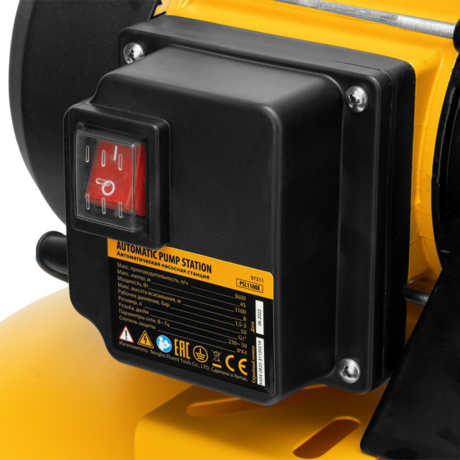 Насосная станция PSL1100X, 1100 Вт, 3600 л/ч, ресивер 50 л, подъем 45 м, нержавейка Denzel в Ижевске Насосная станция PSL1100X, 1100 Вт, 3600 л/ч, ресивер 50 л, подъем 45 м, нержавейка Denzel в Ижевске