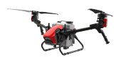 Квадрокоптер XAG V40