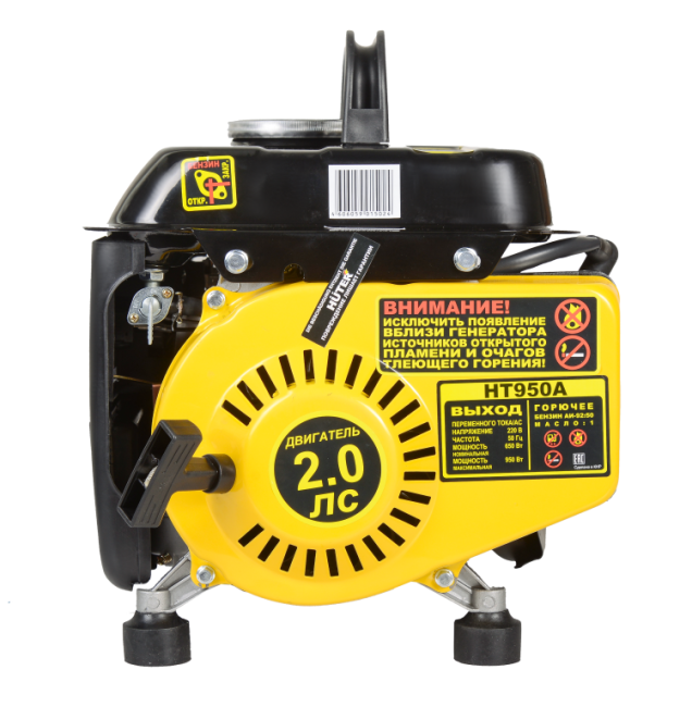 Портативный бензогенератор HUTER HT950A в Ижевске
