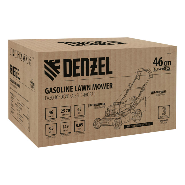 Газонокосилка бензиновая GLR-460SP-ZS, 149 см3, ширина 46 см, привод, травосборник 65 л Denzel в Ижевске Газонокосилка бензиновая GLR-460SP-ZS, 149 см3, ширина 46 см, привод, травосборник 65 л Denzel в Ижевске