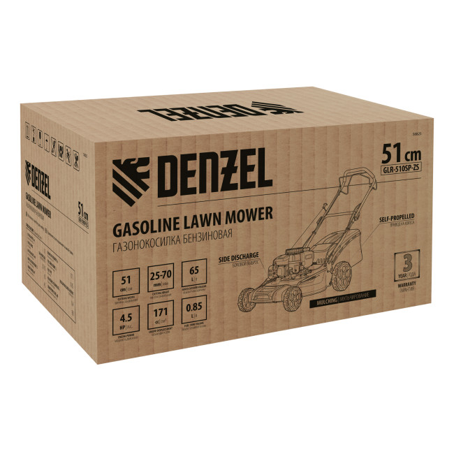 Газонокосилка бензиновая GLR-510SP-ZS, 171 см3, ширина 51 см, привод, травосборник 65 л Denzel в Ижевске Газонокосилка бензиновая GLR-510SP-ZS, 171 см3, ширина 51 см, привод, травосборник 65 л Denzel в Ижевске