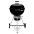 Угольный гриль WEBER Master-Touch GBS E-5755, 57 см в Ижевске