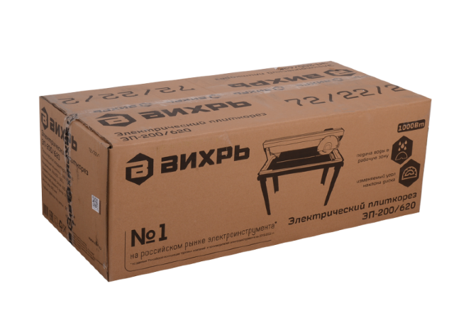 Электрический плиткорез ЭП-200/620 Вихрь в Ижевске Электрический плиткорез ЭП-200/620 Вихрь в Ижевске