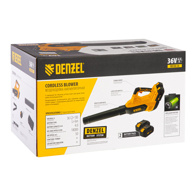 Воздуходувка аккумуляторная RB180-36, Li-ion, 36 В, 4 Ач, 180 км/ч, 820 м3/ч Denzel в Ижевске