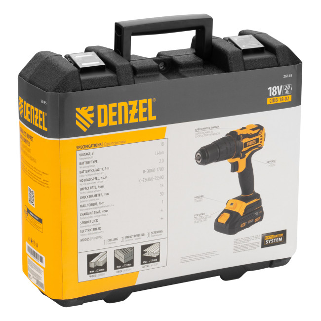 Дрель-шуруповерт аккумуляторная ударная бесщет CIDB-18-02, Li-Ion, 18 В Denzel в Ижевске