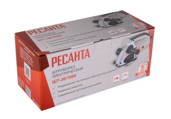 Штроборез электрический Ресанта ШТ-30/1600 (125мм) в Ижевске Штроборез электрический Ресанта ШТ-30/1600 (125мм) в Ижевске