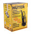 Мойка Huter W195-PW SMART PROFESSIONAL в Ижевске