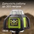 Ротационный нивелир RGK SP-610G с калибровкой в Ижевске