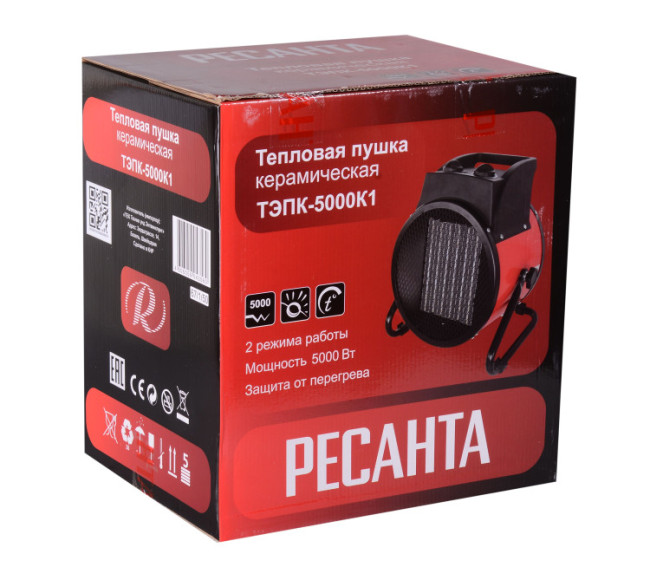 Электрическая тепловая пушка РЕСАНТА ТЭПК-5000K1 в Ижевске Электрическая тепловая пушка РЕСАНТА ТЭПК-5000K1 в Ижевске