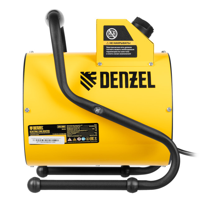 Тепловая пушка SFH-5000, 230 В, 260 м3/ч, вентилятор 3 режима, 3000/4500 Вт Denzel в Ижевске Тепловая пушка SFH-5000, 230 В, 260 м3/ч, вентилятор 3 режима, 3000/4500 Вт Denzel в Ижевске