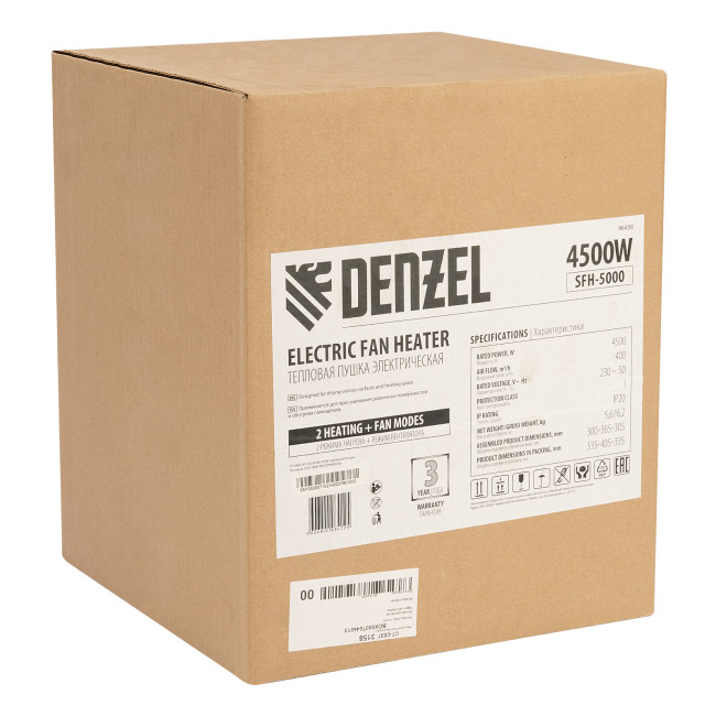 Тепловая пушка SFH-5000, 230 В, 260 м3/ч, вентилятор 3 режима, 3000/4500 Вт Denzel в Ижевске Тепловая пушка SFH-5000, 230 В, 260 м3/ч, вентилятор 3 режима, 3000/4500 Вт Denzel в Ижевске