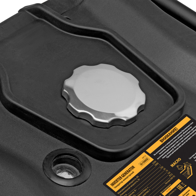 Генератор инверторный GS-5500iSE, 5,5 кВт, 230 В, закрытый корпус,электростартер Denzel в Ижевске Генератор инверторный GS-5500iSE, 5,5 кВт, 230 В, закрытый корпус,электростартер Denzel в Ижевске