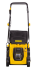 Газонокосилка электрическая HUTER ELM-1800T в Ижевске