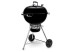 Угольный гриль WEBER Master-Touch GBS E-5750, 57 см в Ижевске