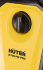 Мойка HUTER M195-PW-PRO в Ижевске
