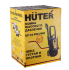 Мойка HUTER M195-PW-PRO в Ижевске