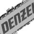 Пила цепная бензиновая DGS-4516, шина 40 см, 45 см3, 3 л.с, шаг 3/8, паз 1.3 мм, 57 звеньев Denzel в Ижевске