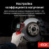 Пирометр RGK PL-7 Max с поверкой в Ижевске